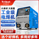 川瑞貝電焊機(jī)220v家用380v工業(yè)級(jí)小型便攜式電焊機(jī)小機(jī)身大能量多板機(jī) ZX7-258【220V家用型套裝】