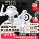 OPLSED【德國】洗衣機進水管加長滾筒全自動加厚通用卡扣連接注水管配件