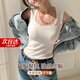 LZJV吊帶背心女2026新款內搭美背帶胸墊文胸一體白色無(wú)袖上衣春夏外穿 白色均碼（75-120）