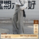 ONLY春夏時(shí)尚寬松高腰闊腿褲長(zhǎng)褲牛仔褲女|124432065 J08 淺牛仔灰 M (165) 68A