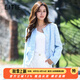 愛特愛（EITIE）粗花呢小香風短外套氣質顯瘦2025春季新款大牌女裝上衣A2503501 洗水藍32 L 165