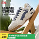 李寧月白2.0丨板鞋男女鞋夏季柔軟回彈透氣百搭休閑情侶運(yùn)動(dòng)鞋子 米白/灰藍(lán)(275男)-12 牛仔布拼接 42