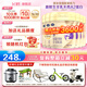 飛鶴（FIRMUS）小羊妙可3段羊奶粉 幼兒配方3段12-36月700g新國標(biāo) 3段 小羊妙可 700g 6罐