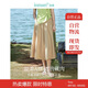 茵曼（INMAN）夏季休閑半身裙女松緊高腰寬松A字遮肉高級(jí)中長(zhǎng)半裙子 深卡其 M 