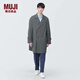 無(wú)印良品（MUJI） 男式 雙排扣大衣 風(fēng)衣外套男春秋 中長(cháng)款 AD0V8C4S 炭灰色 M 170/92A