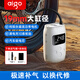 aigo愛國者車載充氣泵汽車輪胎打氣泵自行車電動(dòng)車電動(dòng)打氣筒b1