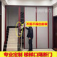 樓梯口隔斷門(mén)蜂巢折疊門(mén)無(wú)軌擋冷氣隱形伸縮推拉式客廳空調門(mén)簾 無(wú)軌單開(kāi)4聯(lián)動(dòng) 支持定制