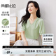 尚都比拉夏季短袖t恤女浪漫花邊泡泡袖V領(lǐng)顯瘦女裝上衣 綠色 XL
