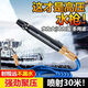 洗車水槍家用沖洗增壓噴頭伸縮軟水管軟管澆花魔術(shù)水管伸縮防爆 高壓家用水槍（黑色15米）