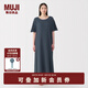 無印良品（MUJI）女式 楊柳紗織 五分袖連衣裙 睡裙女25年春夏長裙FD1LJC5S 煙熏藍(lán)色 M （160/84A）