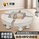 七角板空調(diào)底座圓柱形立式柜機(jī)支架空調(diào)花盆托架防潮墊加高托架墊高底座適配格力美的海爾奧克斯空調(diào)支架