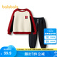 巴拉巴拉男童套裝兒童春秋裝運動休閑撞色大童兩件套拜年服 紅黑色調 160cm