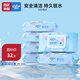 可心柔（COROU）濕巾 80抽*6包 嬰兒手口屁專用濕巾 濕紙巾 EDI純水帶蓋 整箱