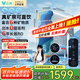 云米（VIOMI）凈水器家用凈水機(jī)小昆侖1000G凈礦6年RO反滲透礦物質(zhì)雙出水直飲機(jī)廚下式凈飲機(jī)國(guó)家補(bǔ)貼