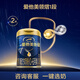 愛(ài)他美（Aptamil）領(lǐng)熠嬰兒配方奶粉（0—6月齡   1段） 800g*2罐