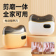 領(lǐng)臣電動(dòng)指甲刀全自動(dòng)家用修甲器磨甲器老人兒童指甲鉗修剪器
