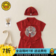 G.DUCKKIDS小黃鴨套裝周歲禮服唐裝女寶抓周衣服夏季男童漢服滿月中國(guó)風(fēng)套裝 紅色三件套 90 建議身高80-90cm 1-2周歲