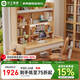 花王實(shí)木書桌書架一體客廳家用電腦桌臥室寫字臺A001#1.2米單桌