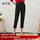 愛特愛（EITIE）高腰小腳通勤休閑七分褲簡(jiǎn)約時(shí)尚百搭顯瘦春新款6905615 黑色20 L 165