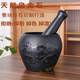 天然烏金石手工雕刻老式石臼蒜臼石盅搗蒜器搗藥罐對窩舂缽搗碎器 烏金石石臼外徑13CM年年有魚(yú)