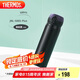 膳魔師（THERMOS）保溫杯316鋼500ml男女士兒童水杯七夕節(jié)教師節(jié)禮物JNL-500S暗夜黑