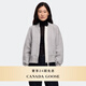 加拿大鵝（Canada Goose）【新品】Sierra女士白標(biāo)羊毛抓絨外套飛行員夾克 7224WW 9309 花灰銀樺色 S