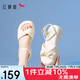 紅蜻蜓不累腳休閑涼鞋女夏季百搭氣質(zhì)舒適增高厚底女鞋WLK24253 米色 37
