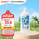 貝親（Pigeon）奶瓶清洗劑 洗奶嘴果蔬水杯餐具玩具洗潔精小瓶 400ml MA26