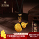 萃華金店黃金葫蘆吊墜古法足金999掛墜花絲鎖骨項(xiàng)鏈送女友老婆生日禮物 鏤空葫蘆吊墜約2.1g（配黑繩）