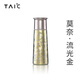 TAIC太可純鈦保溫水杯子大容量壺高顏值送禮盒女士茶杯高端商務(wù)杯 流光金 TMPB-T420（帶茶漏）420ml
