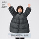 jnby by JNBY江南布衣童裝秋冬羽絨服加厚保暖中長款A(yù)型男女童兒童1NAC13361 046鑄鐵灰 110 cm