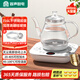 容聲全自動(dòng)上水電熱水壺玻璃底部上水電水壺抽水燒水壺燒水器熱水壺單壺自動(dòng)上水煮茶一體機抽水煮水壺 0.8L 1.5M水管316L底盤(pán)