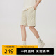 卡賓男裝340G重磅衛(wèi)褲24夏老花滿印寬松運動短褲 杏色 50