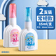 得力涂改液修正液速干學(xué)生用大容量快干無(wú)痕去字改正液消除字跡錯字修改中性筆鋼筆圓珠筆辦公用消字靈 【15ml常規款】2支裝