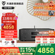 天逸（Winner）AD-89D合并式解碼功放機(jī)發(fā)燒級(jí)CD功放高保真HIFI音響 AD-89D 功放CD播放一體機(jī)