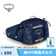 OSPREY Talon 6L魔爪戶(hù)外登山包輕質(zhì)徒步旅行多功能旅行挎包腰包 藍色