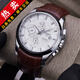 【二手99新】天梭(TISSOT)庫圖男表二手男士腕表自動機械瑞士奢侈品腕表 白盤-皮帶 T035.627.16.031.00