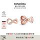 潘多拉（PANDORA）閃亮永恒符號耳釘玫瑰金色精致小巧高級七夕情人節(jié)禮物送女友
