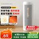 德?tīng)柆敚―eerma）干衣除濕小型迷你除濕盒 可循環(huán)除濕器 干燥防潮除濕CS50M