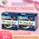 樂而雅（laurier）花王夜用衛(wèi)生巾40cm*22片 S系列零觸感特薄特長透氣貼身日本進口