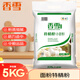 香雪面粉特精粉 小麥粉 面粉 通用粉10斤