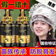 白黑客防脫發(fā)洗發(fā)水防脫育發(fā)洗發(fā)水控油滋養(yǎng)何首烏養(yǎng)發(fā)生姜洗發(fā)男女通用 買3送2【兩周期】中度脫發(fā)（五瓶）