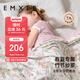 嫚熙（EMXEE）嬰兒蓋毯四季紗羅蓋毯幼兒園空調(diào)毯嬰兒防蚊毯子  小公主的花園夢