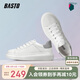 百思圖（BASTO）小白鞋男潮流時尚百搭厚底休閑皮鞋男士板鞋20861AM1白灰40