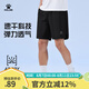 卡爾美（KELME）運(yùn)動(dòng)短褲男新款梭織速干訓(xùn)練跑步短褲輕薄透氣五分褲 瑪瑙黑【升級(jí)開叉】 L