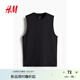 H&M運動背心2025年夏季新款標準版型DryMove?運動背心1289192 黑色 L 175/108