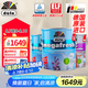 都芳凈界乳膠漆油漆涂料水性環(huán)保墻漆德國(guó)進(jìn)口內(nèi)墻面漆15L套裝定制品