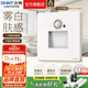 正泰（CHNT）開關(guān)插座K3E超薄啞光磨砂大板奶油風(fēng)家用86型五孔插座面板 芙蕾白 廊燈（紅外感應(yīng)）