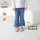 英氏（YEEHOO）兒童褲子春夏季女童牛仔褲透氣休閑百搭微喇叭褲長(cháng)褲