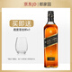 尊尼獲加（JOHNNIE WALKER）12年 黑牌 黑方 進口蘇格蘭威士忌 洋酒700ml